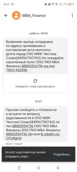 Screenshot_20240515-094315.webp