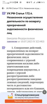 Screenshot_20240522_093811_com.gbox.android.webp
