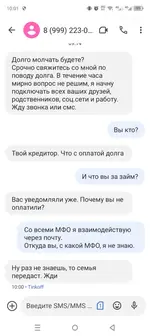 Screenshot_20240618-100113.webp