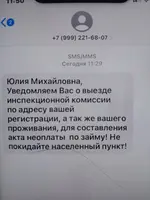 1720601426132409596084452349900.webp