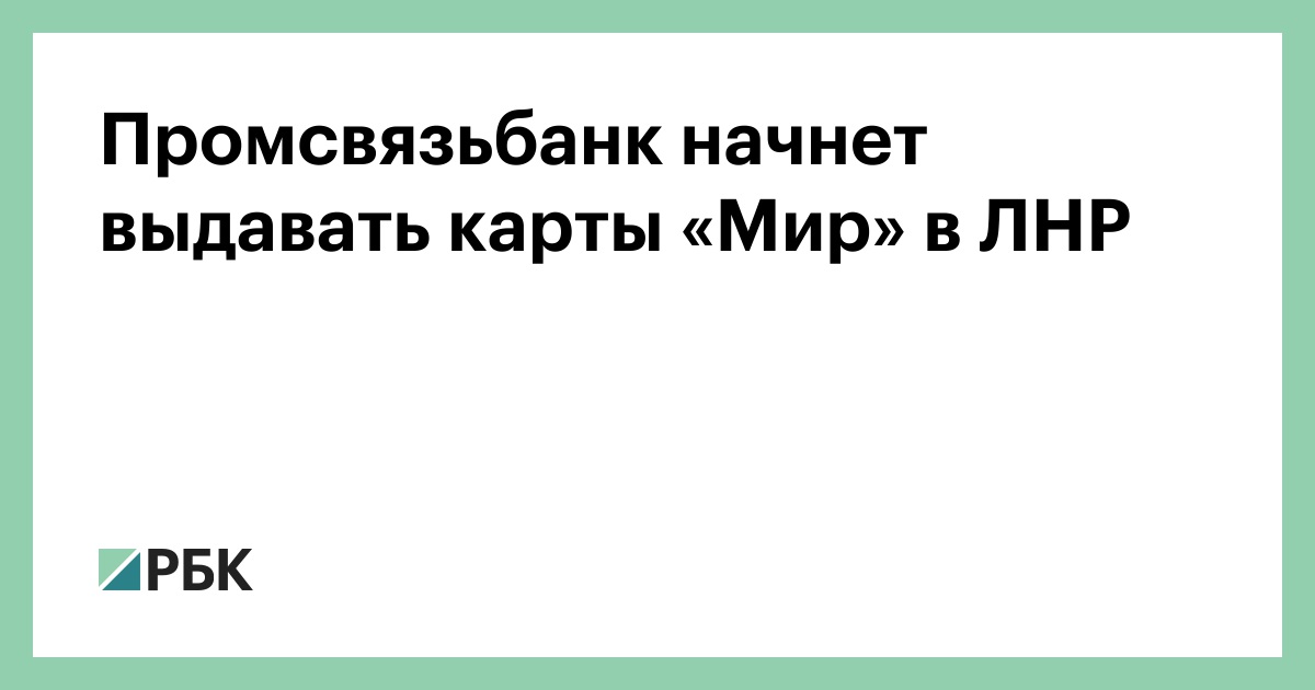 www.rbc.ru